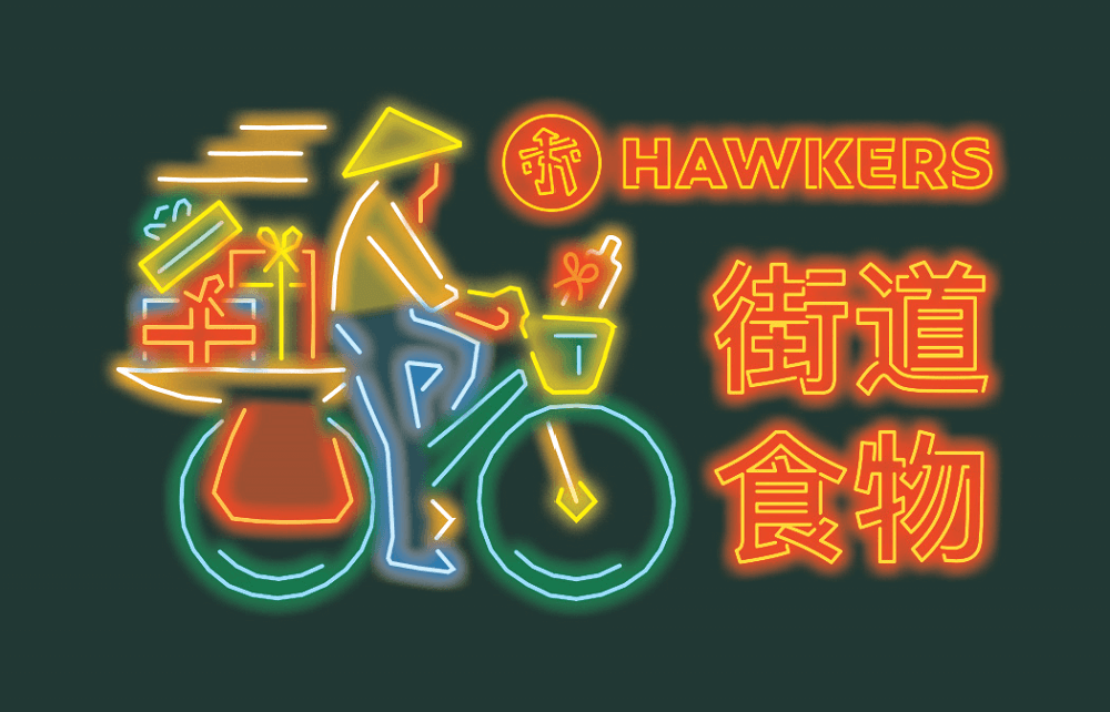 Hawkers Bicycle